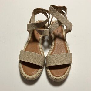 Lucky Brand Thimba Natural Sandals, Size 8, Women's Shoes, Ankle Wrap Espadrille
